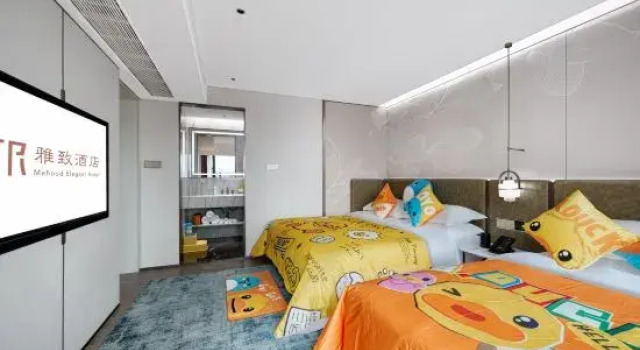 Семейный люкс Foshan Yazi Hotel (Nanhai Guangfo Smart City Branch)