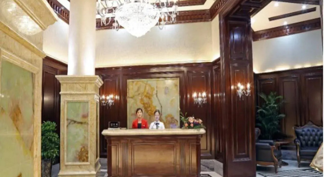 Yueting International Hotel, Забронировать Отель Иу Чжэцзян, рядом с Shiji Shopping Centre
