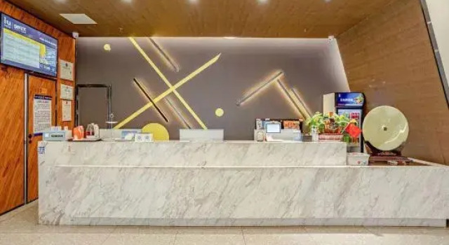 IU Hotel·Beihai Beibu Gulf Old Street, Rezerwuj Hotel Beihai Guangxi
