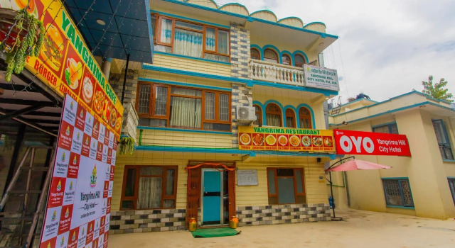 Yangrima Hill City Hotel By OYO Rooms
