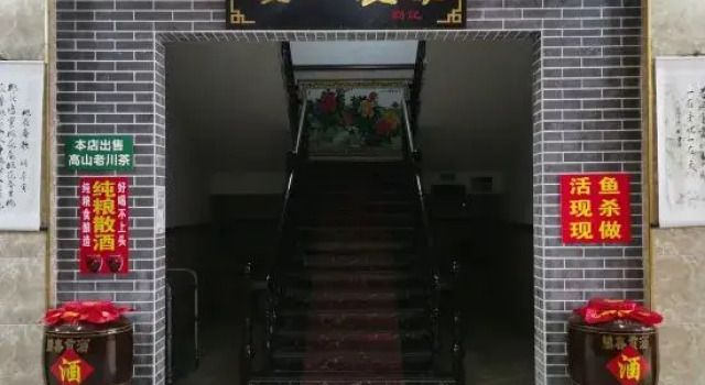 Xishang Yuzhuang Restaurant and Guesthouse (Shangli Ancient Town, Ya'an), Prenota Hotel Hotel a Sichuan con parcheggio, Parcheggio