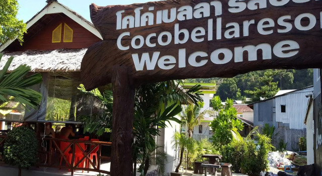 Coco Bella Resort