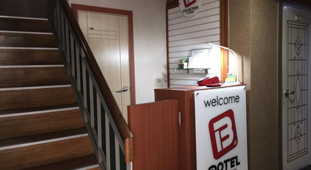 B Motel, Забронировать Мотель Сеул Южная Корея, рядом с Статуя короля Седжона Великого