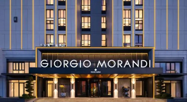 The GiorgioMorandi Hotels (Qingdao Jimo North Station)