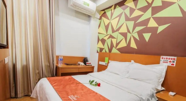 Shell Taiyuan Chaoyang Street Chaoyang Shoes City Hotel, Book Hotel Yingze 