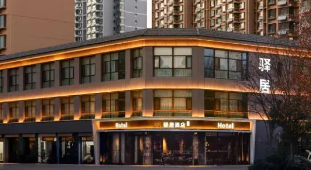 Home Inn -（Handan Airport Lingxi Street）, Buchen Sie Hotel Handan Hebei
