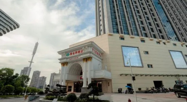 Vienna Hotel (Yichun High-speed Railway Station Wanda), Rezerwuj Hotel Yichun Jiangxi