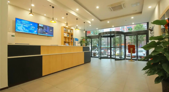 Hanting Hotel Zhengzhou Railway Station, Rezervovat Hotel Čeng-čou Henan