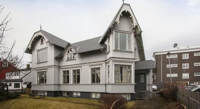 Suðurgata - Luxury Dream Apartment