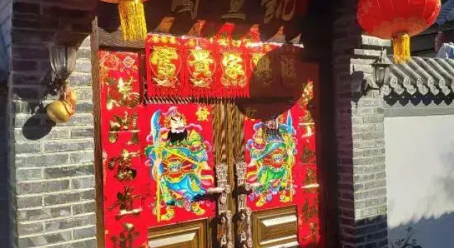 Beijing Kaixuange B & B, Rezerwuj Hotel Pekin Pekin