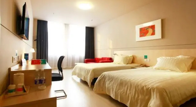 Номер Business Jinjiang Inn Zhangjiakou Huailai Shacheng Railway Station