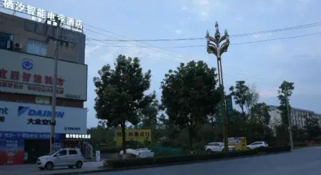 Qixi E-Sports Hotel, Buchen Sie Hotel Yuechi China