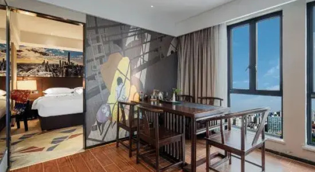Люкс Business Ouxia Yuejing Hotel (Changsha Helong Gymnasium Huangtuling Metro Station)