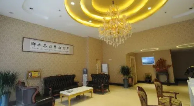 Langting Dongfang Hotel