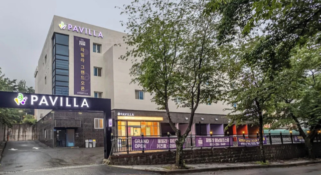 Pavilla Yeongnam Alps Branch, Prenota Hotel Hotel a Ulsan con piscina, Piscina