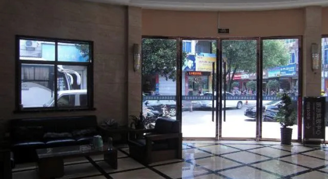 Grand Hyatt Wencheng