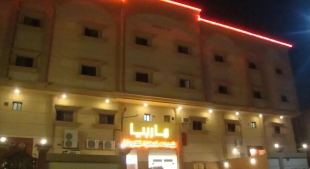 One To One Marbia Faisaliya, Book Hotel Dammam Eastern Province