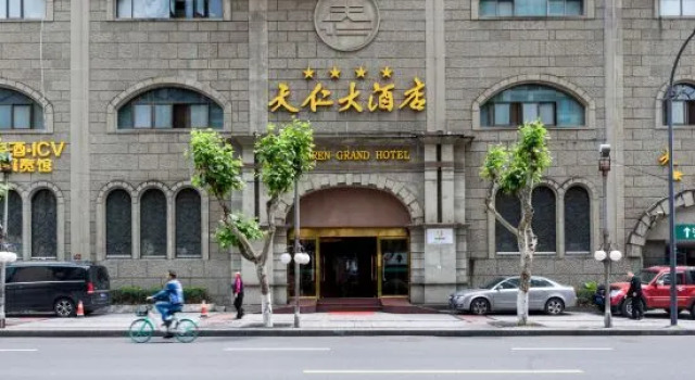 Chengdu Tianren Grand, Boek Hotel Hotels in Chengdu met parkeren, Parkeren