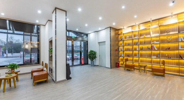 Elan Inn Jingjiang Bus Station, Rezervasyon Otel Jingjiang Jiangsu