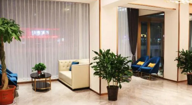 Zi Yu Hotel