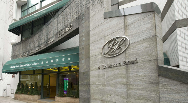 Bishop Lei International House
