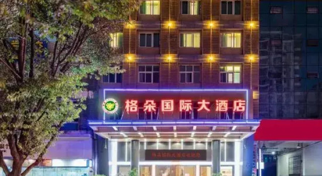 Longyan Geduo International Hotel, Book Hotel Longyan Fujian