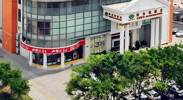 Vienna Hotel Foshan Nanhai Avenue Branch, Boek Hotel Hotels in Guangdong met parkeren, Parkeren
