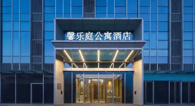 Citadines Jiangbei Wondercity Nanjing, Book Condo Hotel Hotels in Jiangsu with Breakfast, Breakfasts