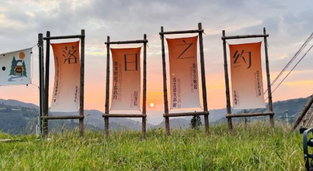Liping Zhaoxing Sunset Valley Campground, Prenota Campeggio Hotel a Qiandongnan con parcheggio, Parcheggio