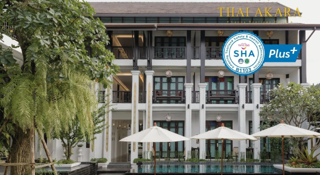 Thai Akara - Lanna Boutique Hotel