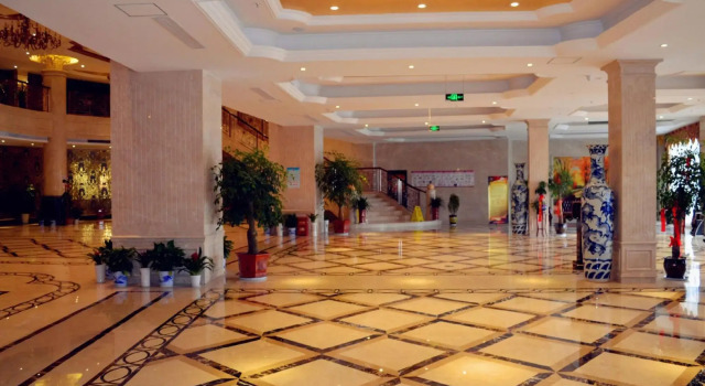 Putin Kokusai Hotel, Prenota Hotel Huai'an Jiangsu