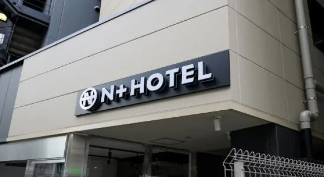 N+HOTEL Akihabara No.2, Забронировать Отель Токио Токийский столичный округ, рядом с Akita-inu Acoustic Live House