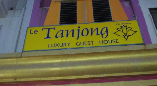 Le Tanjong House, Забронировать Отель Недорогие отели острова Пхукета, недорого