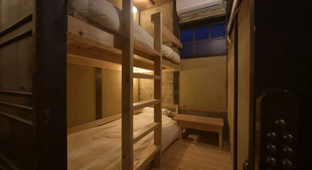 Sasayama guest house KOMEYA