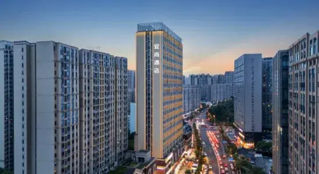 Echarm Hotel (Changsha High-Speed Rail South Station Wujian Sky Street)