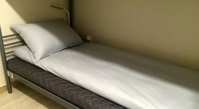 Naru Guesthouse