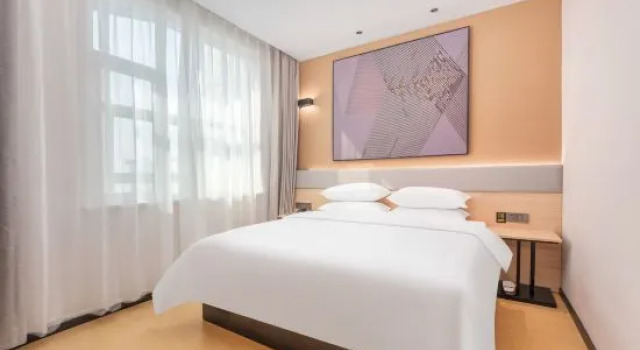 Люкс Business IU Hotel Zibo Zhoucun Ancient Commercial City Government Store