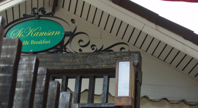 Sirikamsan House