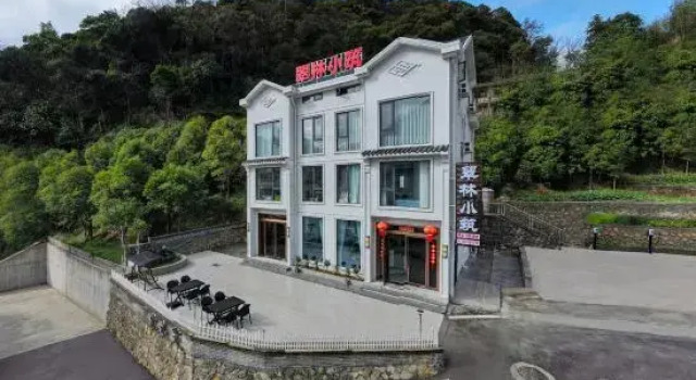 Sanqingshan Cuilin Homestay (Gangshou Cableway), Book Hotel Yushan Jiangxi