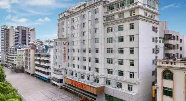 Vienna Hotel  Sanya Bay No.1, Book Hotel Sanya Hainan