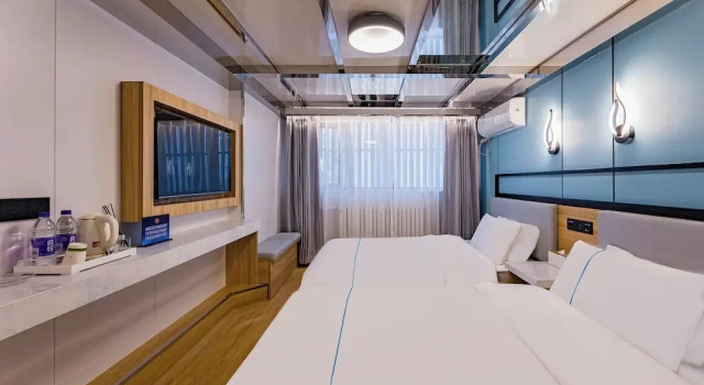 Двухместный номер Comfort Anhui Culture Hotel