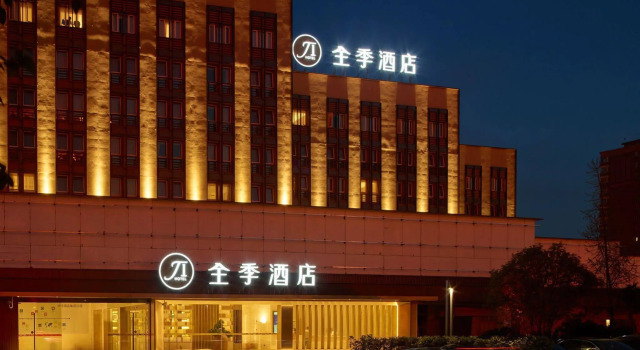 JI Hotel Shanghai Hongqiao Wuzhong Road, Varaa Hotelli Hongqiao Shanghai