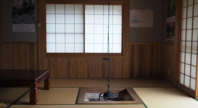 Tabibito No Yado Nakone, Prenota Hotel Miyoshi 