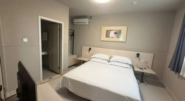 Люкс Standard Jinjiang Inn Yangzhou Yizhen North Daqing Road
