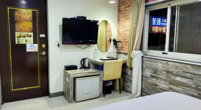 Двухместный номер Standard Bin City Hotel