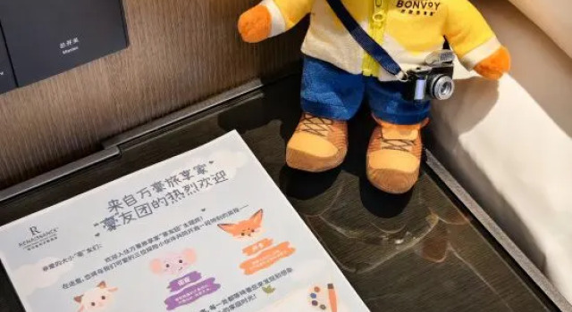 Четырёхместный семейный номер Standard с видом на озеро Renaissance Changzhou Wujin Hotel