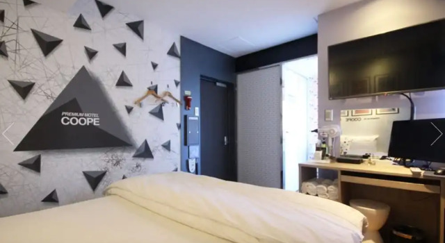 Coope Noman Motel, Забронировать Мотель Мотели провинции Кёнсан-Пукто, Мотель