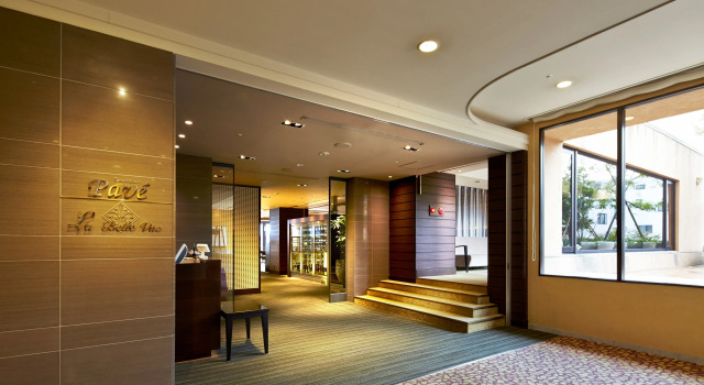 Crowne Plaza ANA Nagasaki Gloverhill by IHG