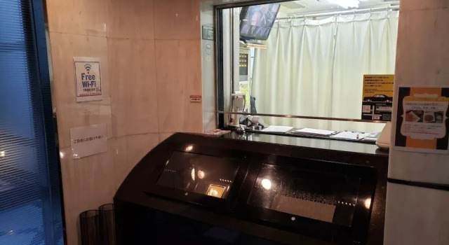 Hotel Lieto(Adult Only), Забронировать Отель Отели Токио 3 звезды, рядом с Miyanaka Park, 3*