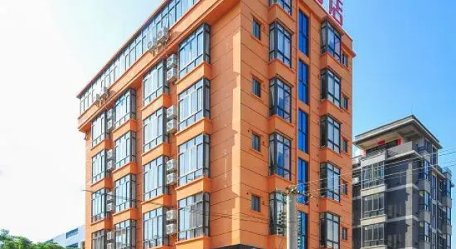 Beihai Shengsi Homestay (Silver Beach), Rezerwuj Hotel Beihai Guangxi